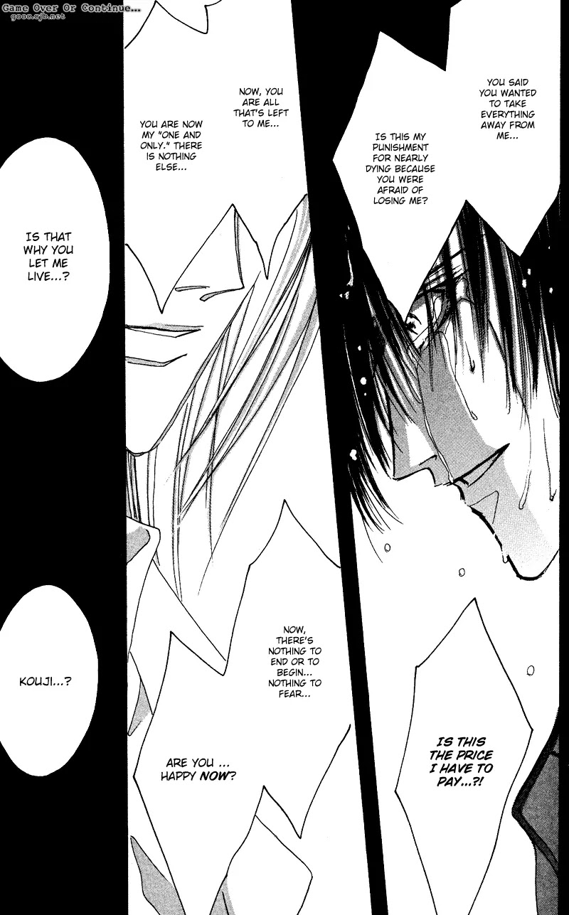 Bronze Chapter 45 page 5 - Chapter 45