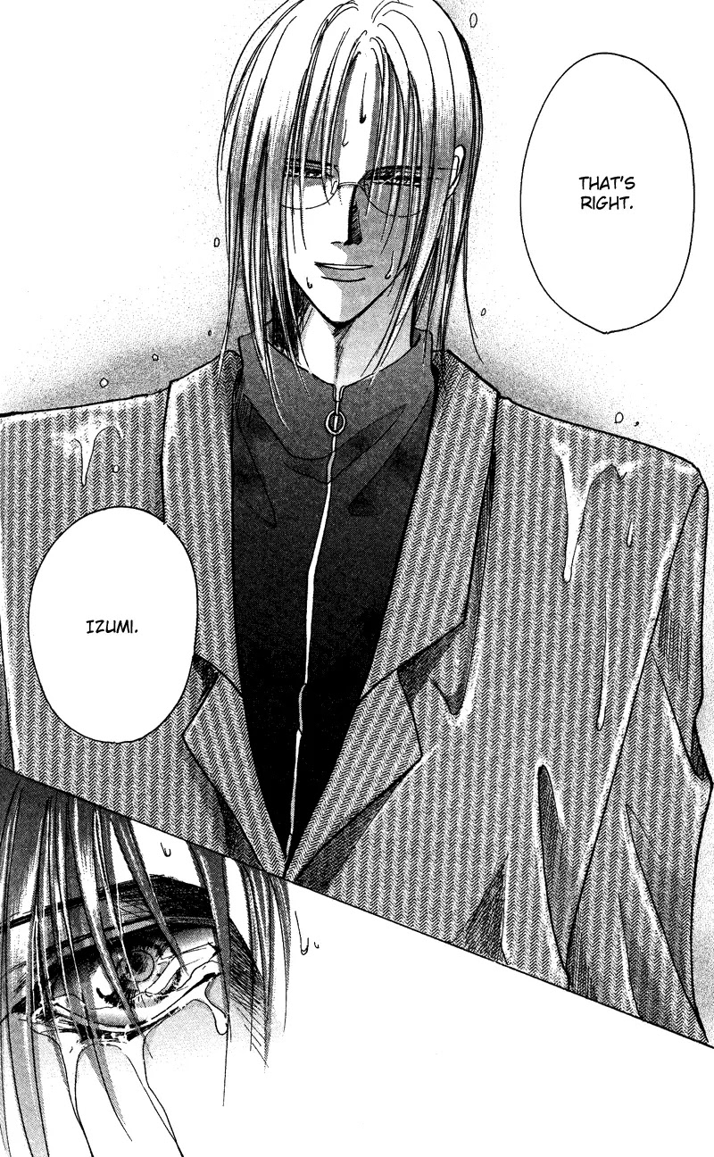 Bronze Chapter 45 page 6 - Chapter 45