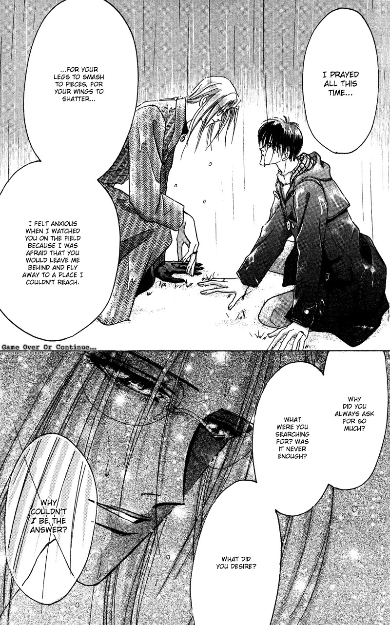 Bronze Chapter 45 page 7 - Chapter 45