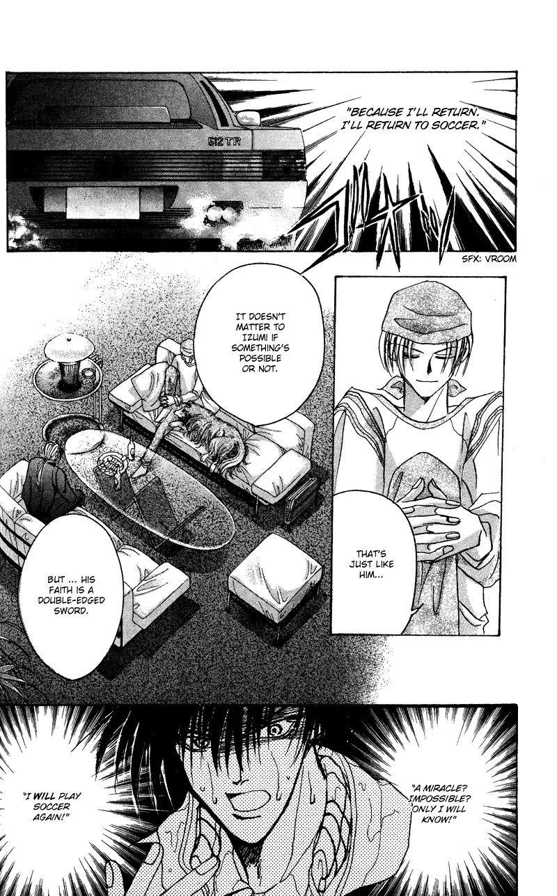 Bronze Chapter 46 page 19 - Chapter 46