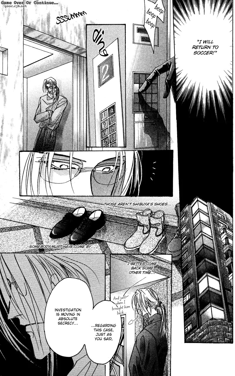 Bronze Chapter 46 page 24 - Chapter 46