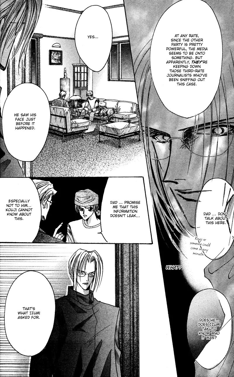 Bronze Chapter 46 page 25 - Chapter 46