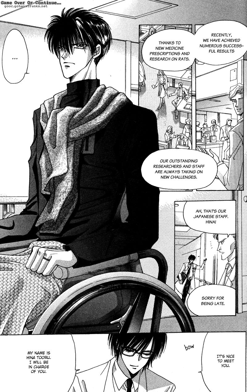 Bronze Chapter 47 page 14 - Chapter 47