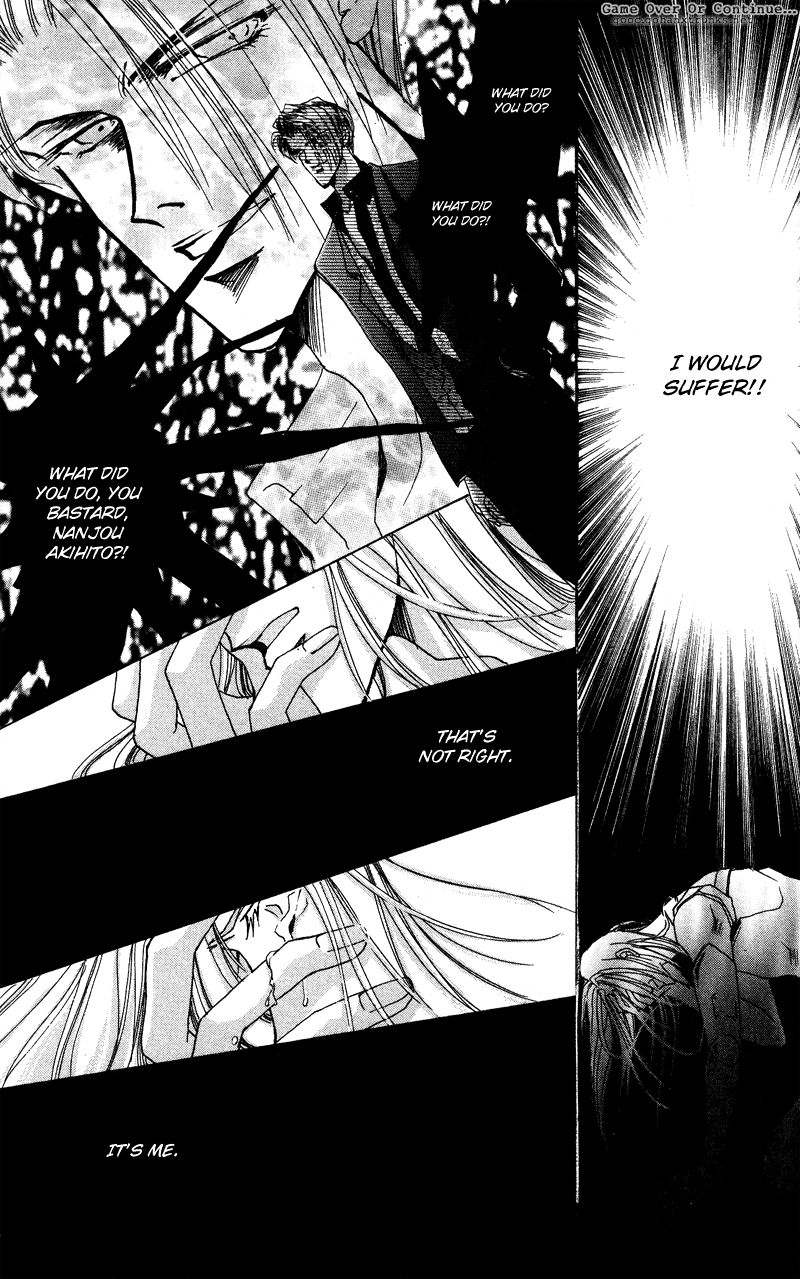 Bronze Chapter 47 page 25 - Chapter 47