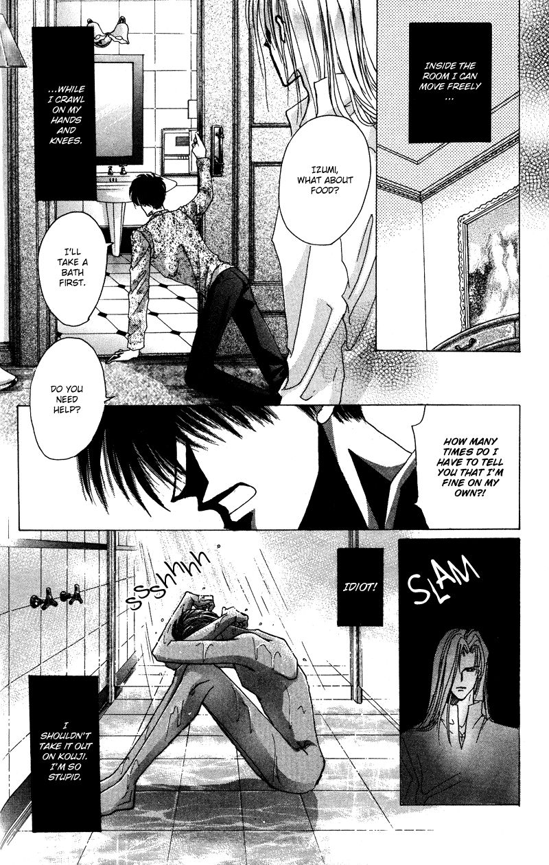 Bronze Chapter 47 page 32 - Chapter 47