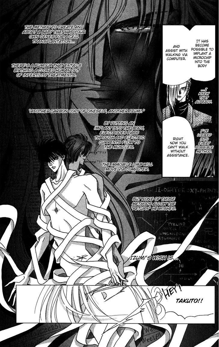 Bronze Chapter 48 page 14 - Chapter 48
