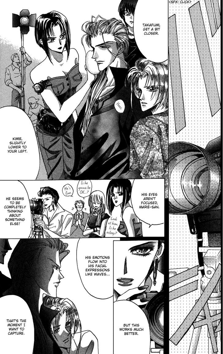 Bronze Chapter 48 page 20 - Chapter 48