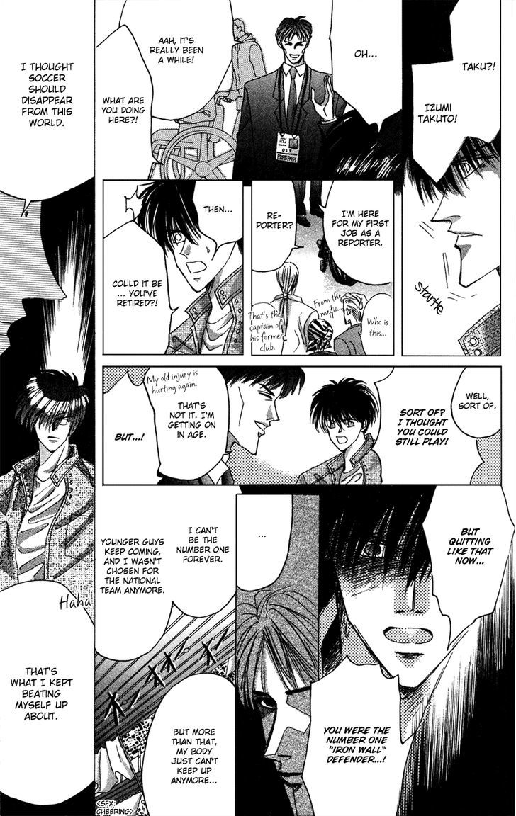 Bronze Chapter 48 page 30 - Chapter 48