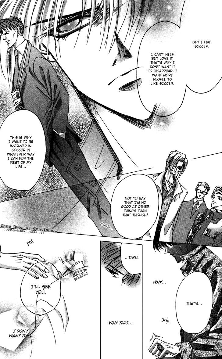 Bronze Chapter 48 page 31 - Chapter 48