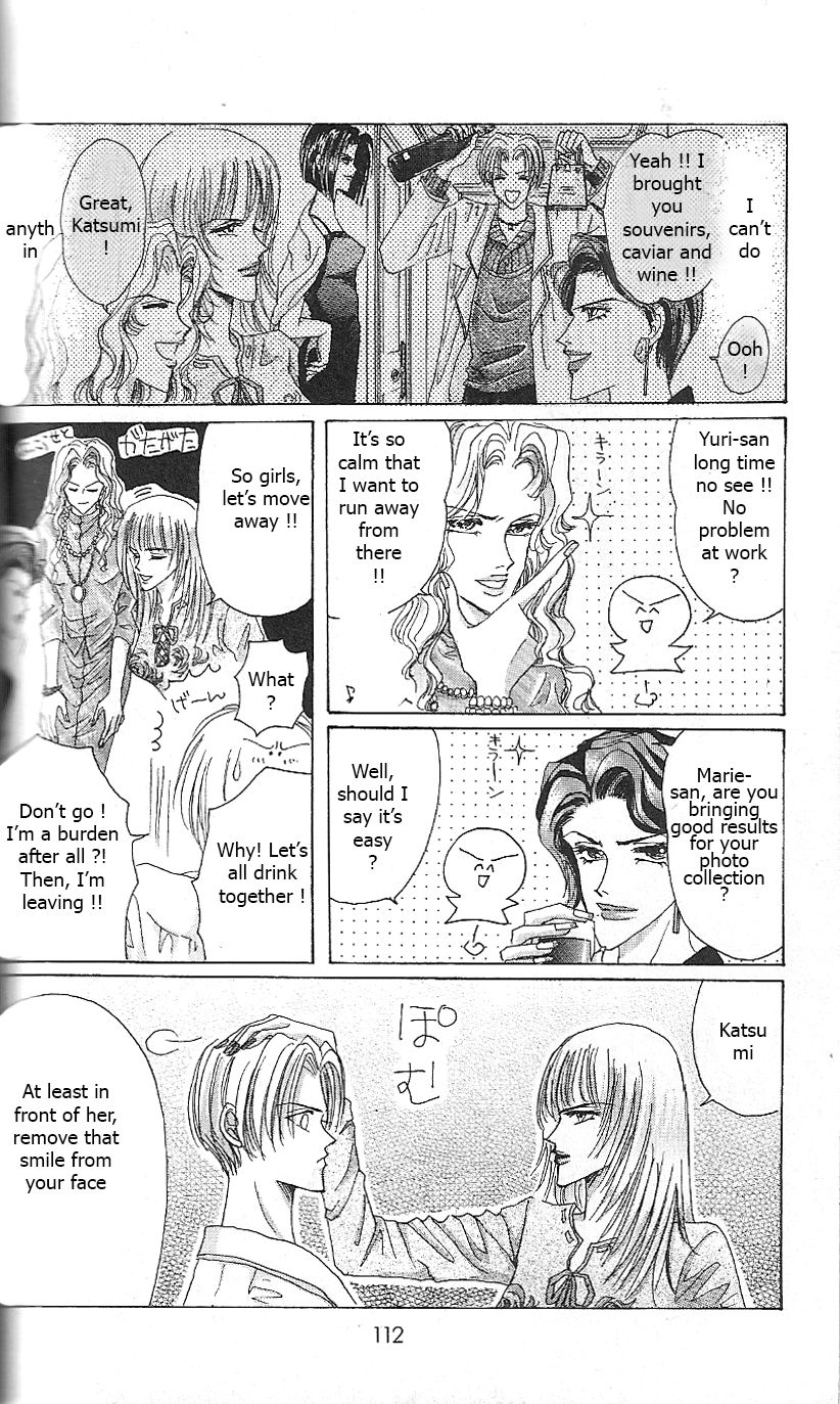 Bronze Chapter 50 page 6 - Chapter 50