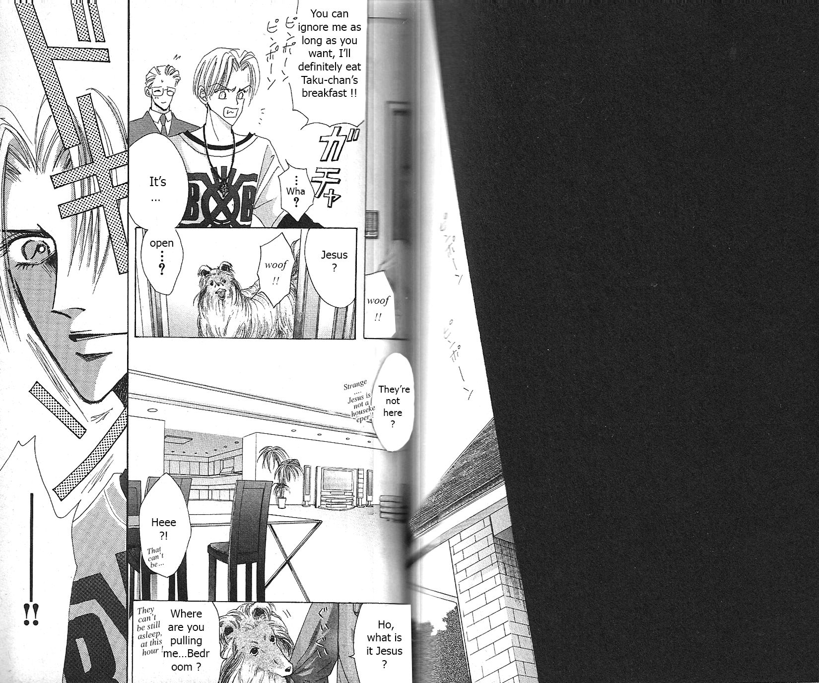 Bronze Chapter 51 page 20 - Chapter 51