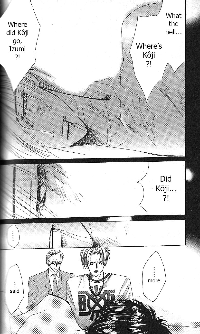 Bronze Chapter 51 page 23 - Chapter 51