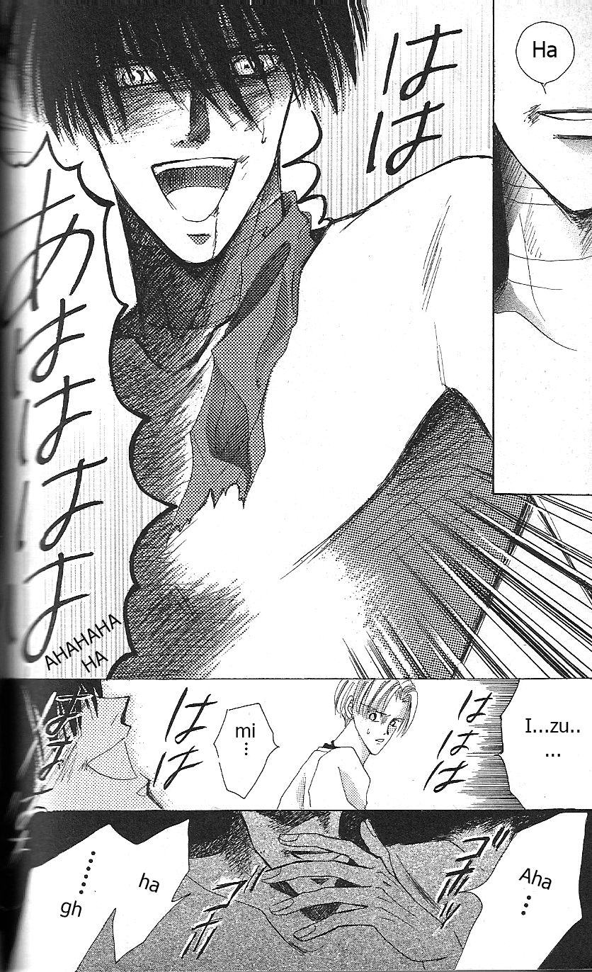 Bronze Chapter 51 page 29 - Chapter 51