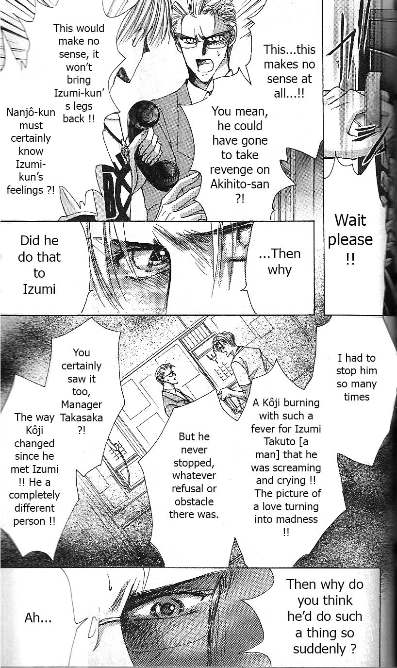 Bronze Chapter 52 page 17 - Chapter 52