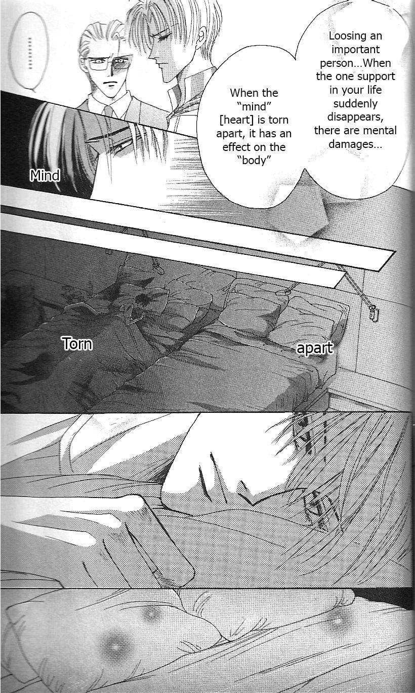 Bronze Chapter 52 page 25 - Chapter 52
