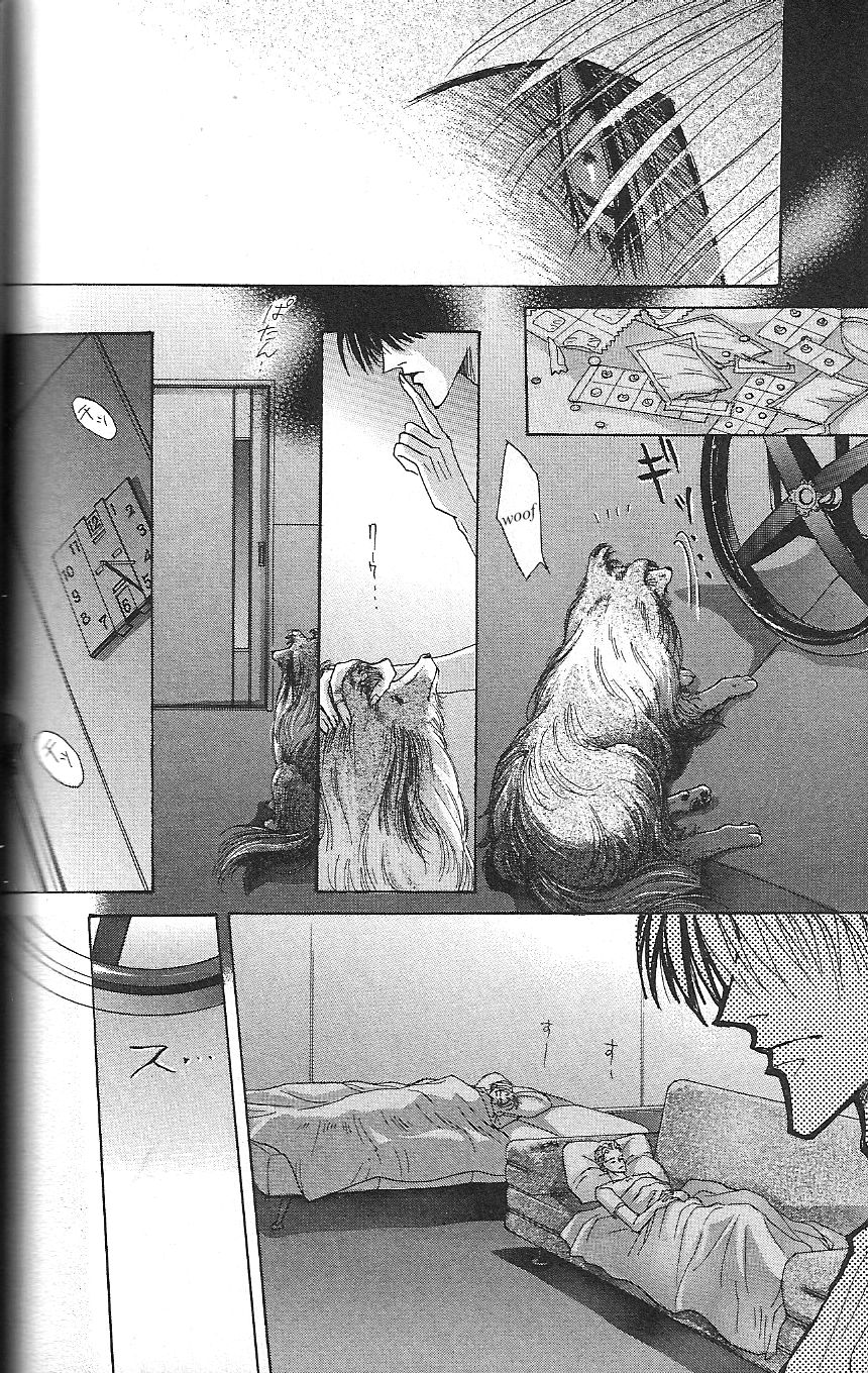 Bronze Chapter 52 page 26 - Chapter 52