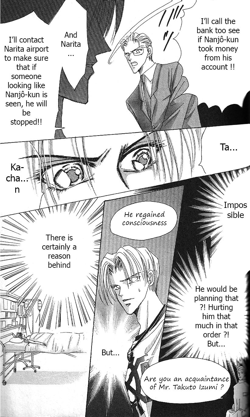 Bronze Chapter 52 page 9 - Chapter 52