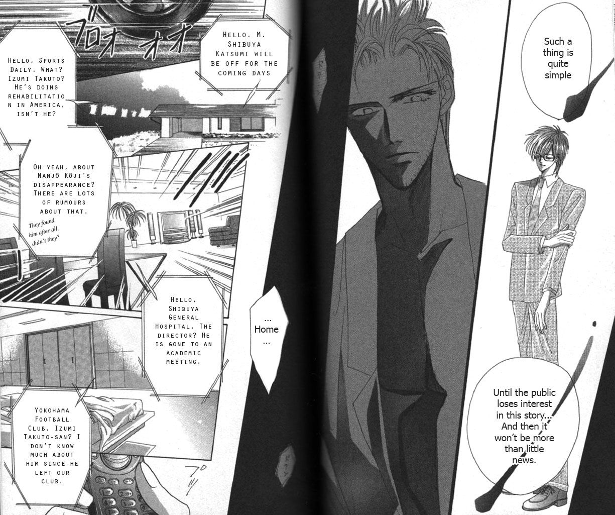 Bronze Chapter 55 page 14 - Chapter 55