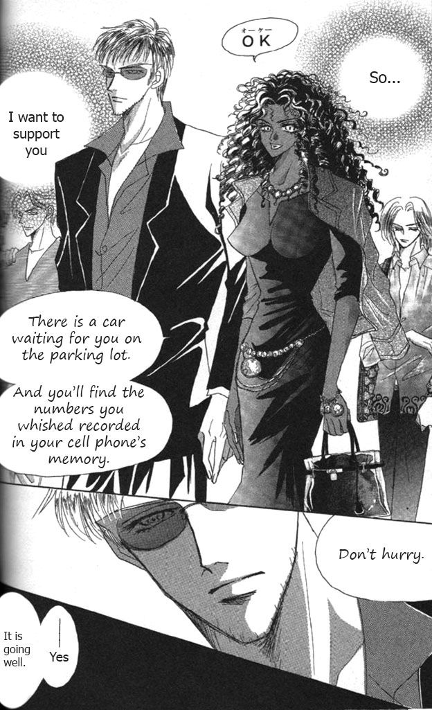 Bronze Chapter 55 page 19 - Chapter 55