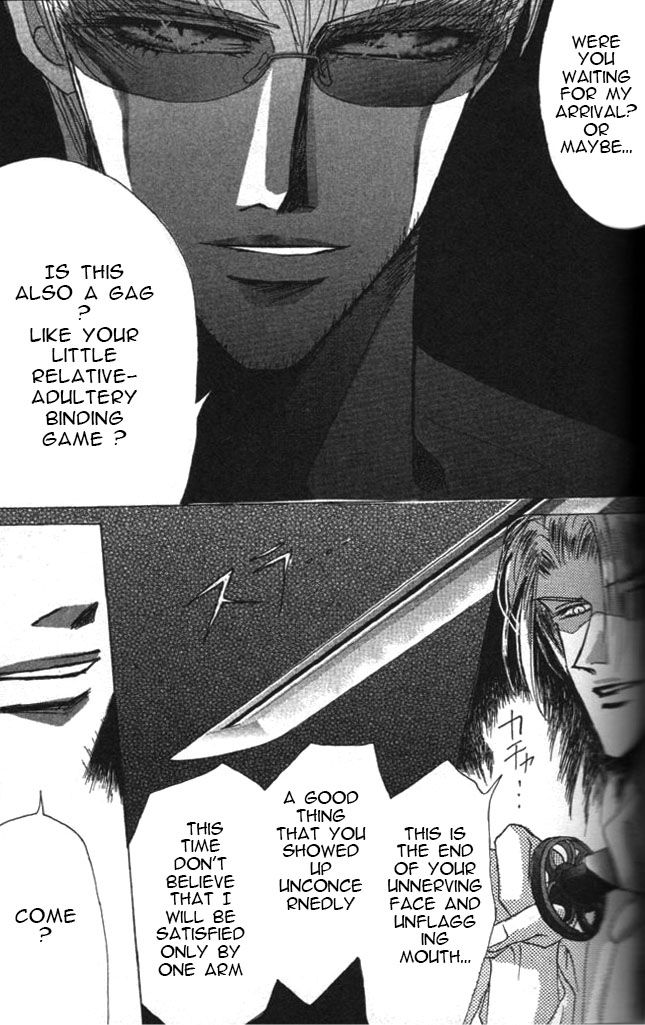 Bronze Chapter 56 page 32 - Chapter 56