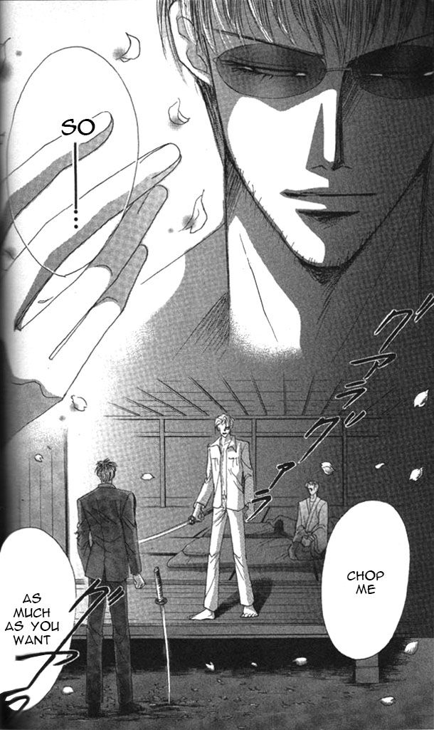 Bronze Chapter 57 page 6 - Chapter 57