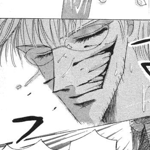 Bronze Chapter 57 cover