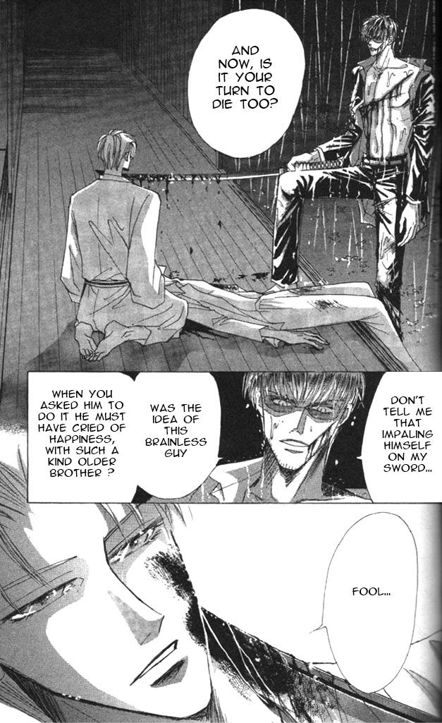 Bronze Chapter 58 page 11 - Chapter 58