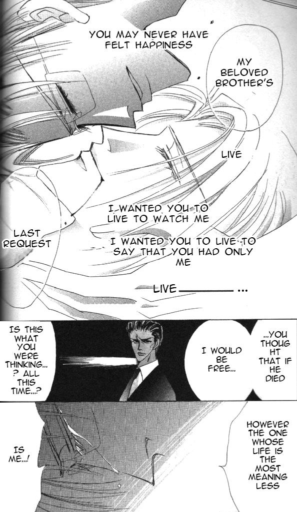 Bronze Chapter 58 page 18 - Chapter 58