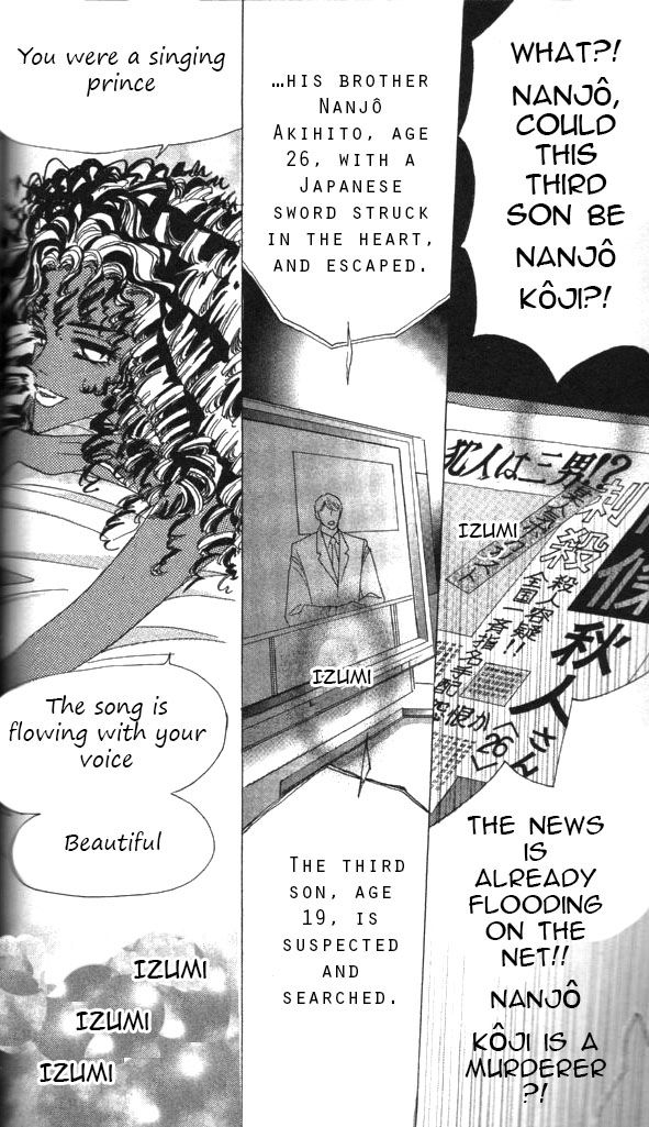 Bronze Chapter 58 page 24 - Chapter 58