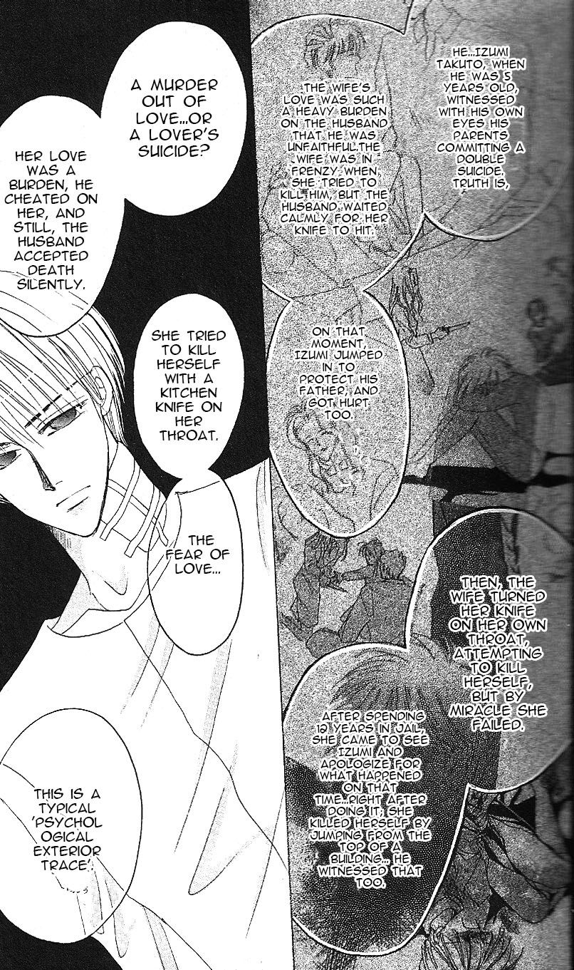 Bronze Chapter 59 page 17 - Chapter 59