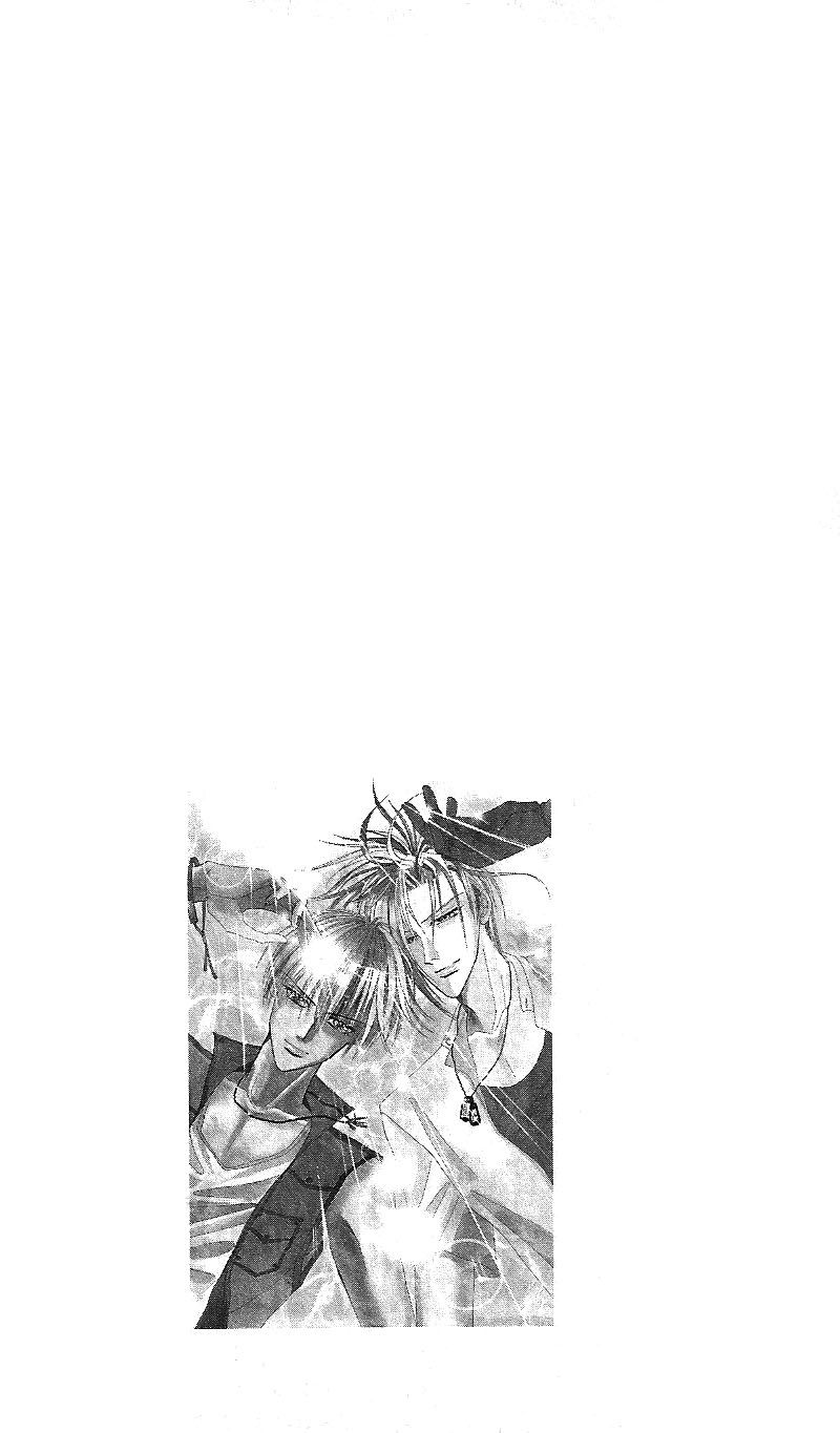 Bronze Chapter 59 page 40 - Chapter 59