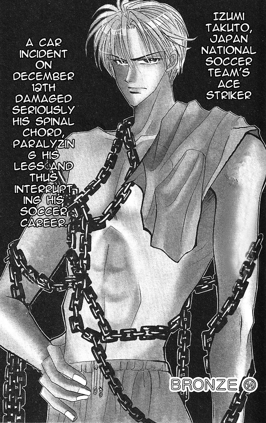 Bronze Chapter 59 page 5 - Chapter 59