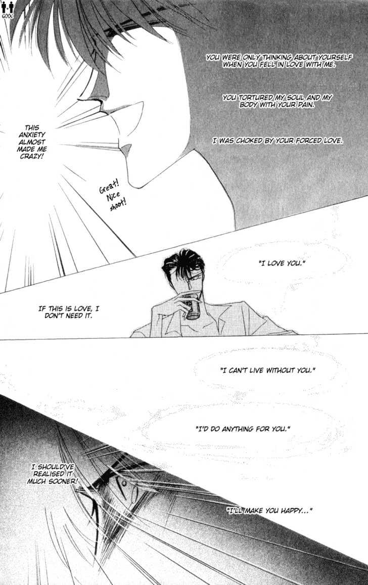Bronze Chapter 6 page 33 - Chapter 6