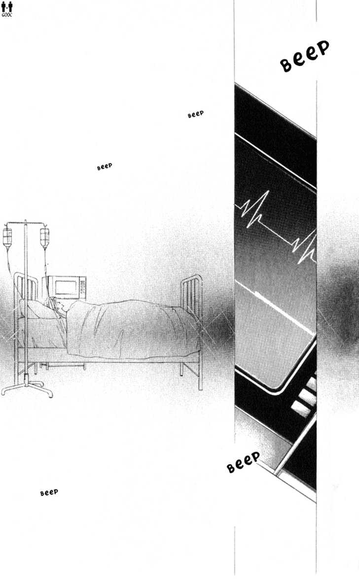 Bronze Chapter 6 page 9 - Chapter 6