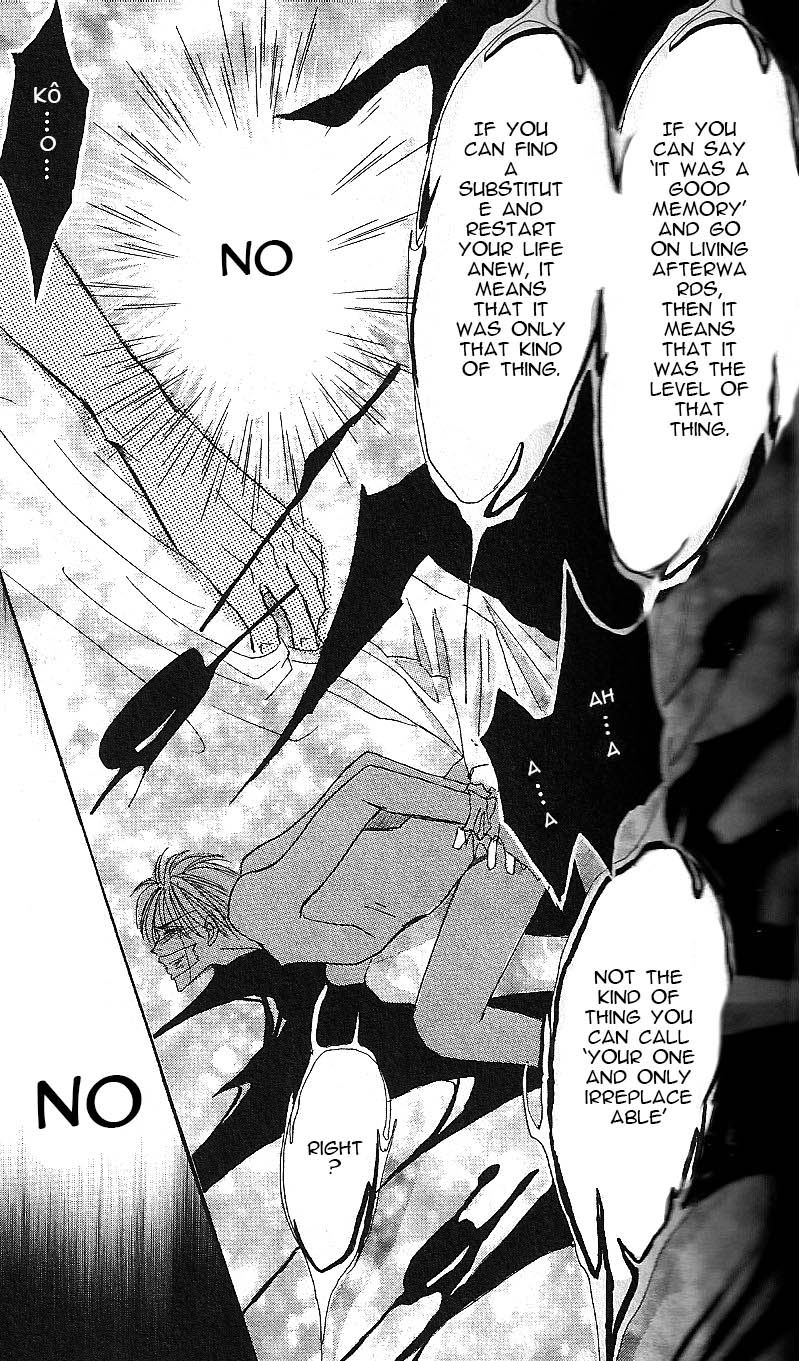 Bronze Chapter 60 page 12 - Chapter 60