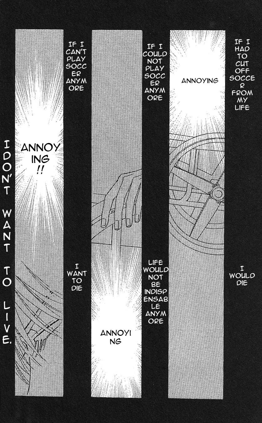Bronze Chapter 60 page 15 - Chapter 60