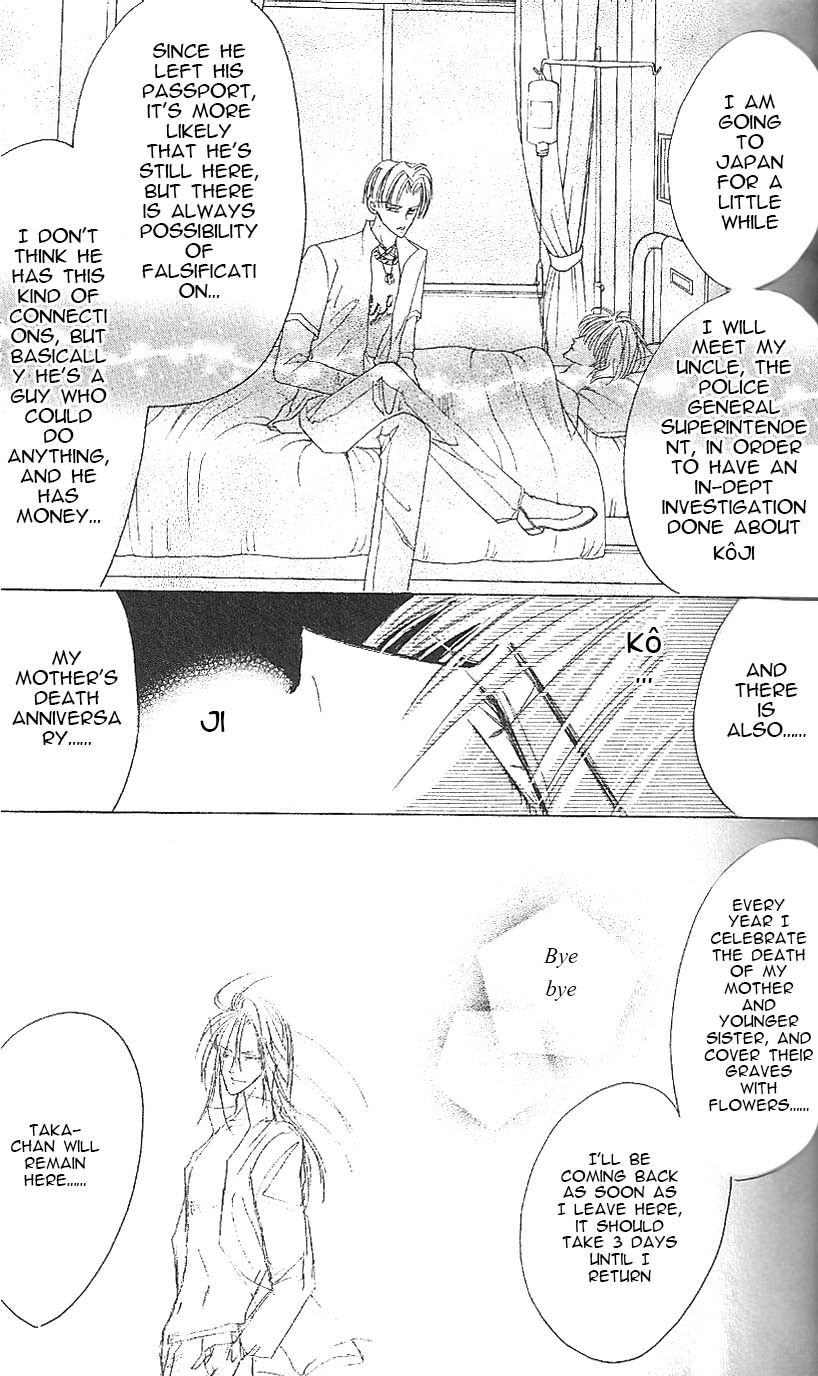 Bronze Chapter 60 page 20 - Chapter 60