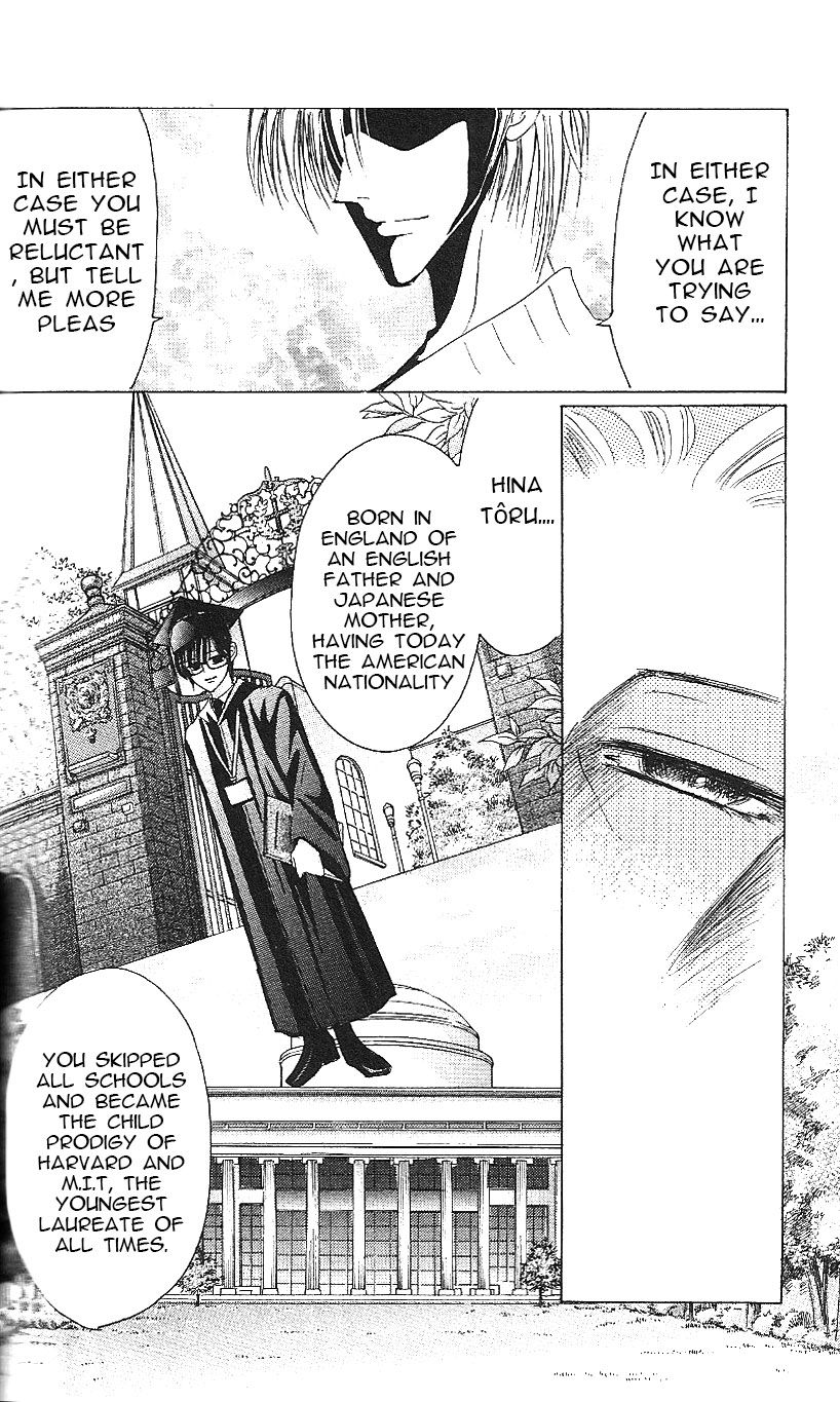 Bronze Chapter 61 page 12 - Chapter 61