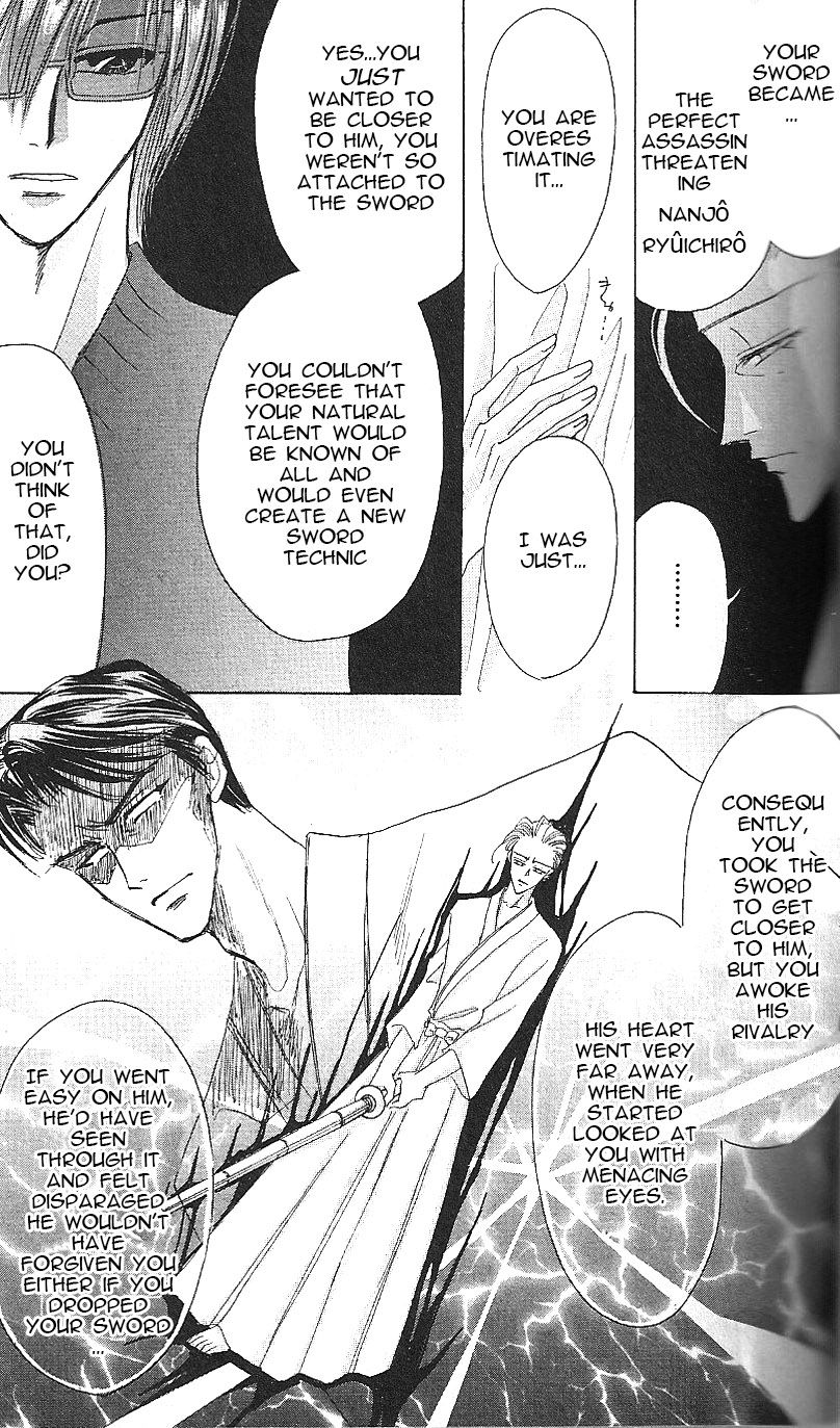 Bronze Chapter 61 page 19 - Chapter 61