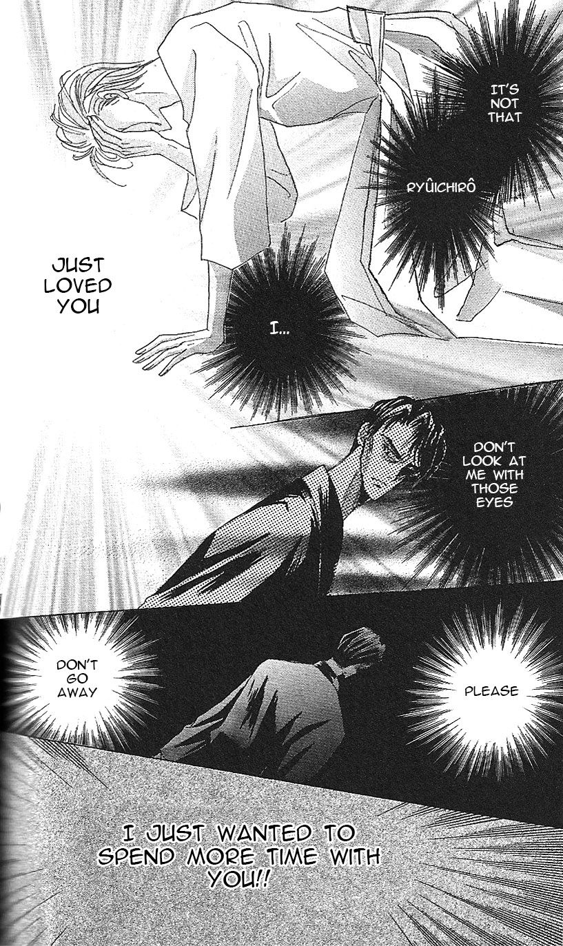 Bronze Chapter 61 page 20 - Chapter 61