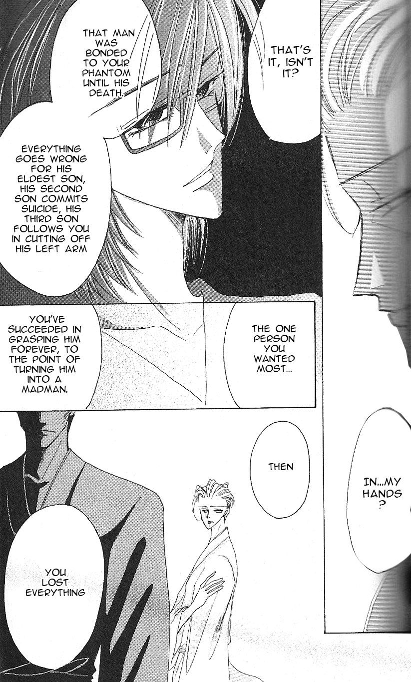 Bronze Chapter 61 page 23 - Chapter 61