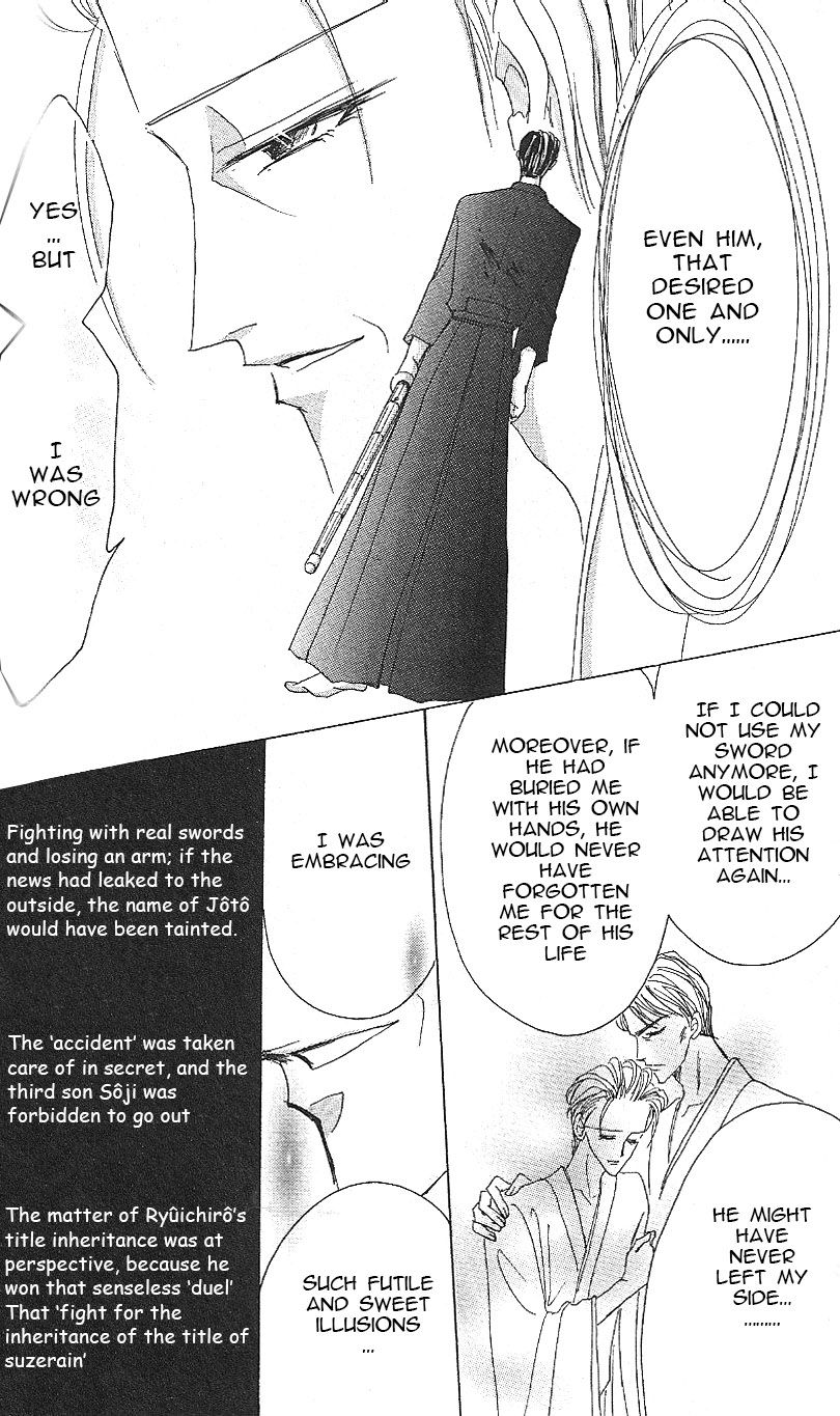 Bronze Chapter 61 page 24 - Chapter 61