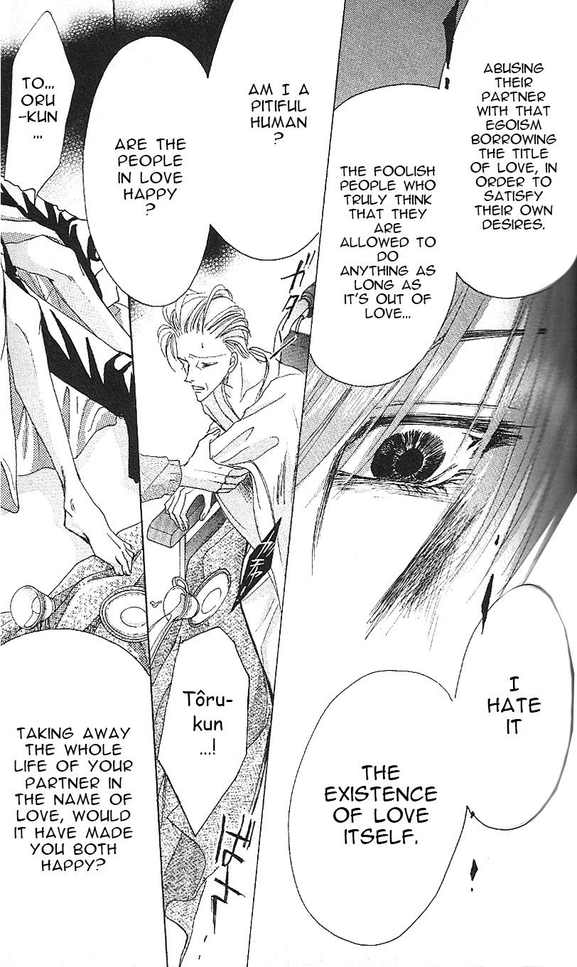 Bronze Chapter 61 page 28 - Chapter 61
