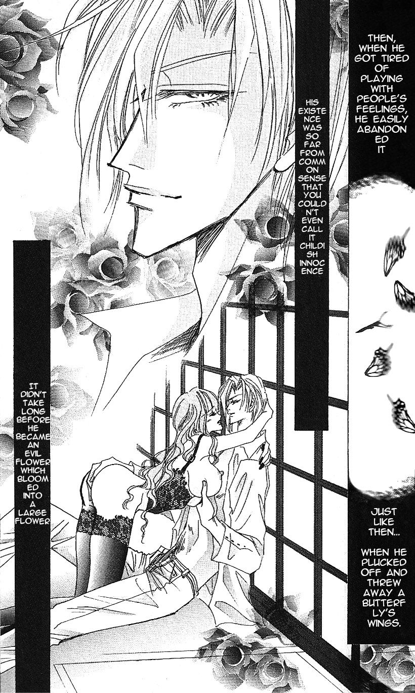 Bronze Chapter 62 page 17 - Chapter 62