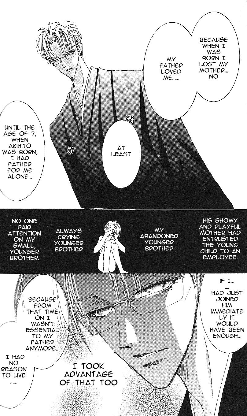 Bronze Chapter 62 page 20 - Chapter 62