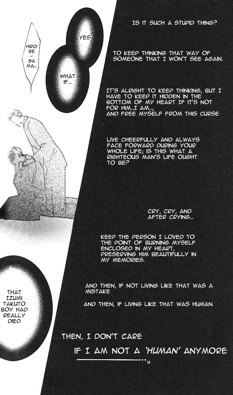 Bronze Chapter 62 page 22 - Chapter 62
