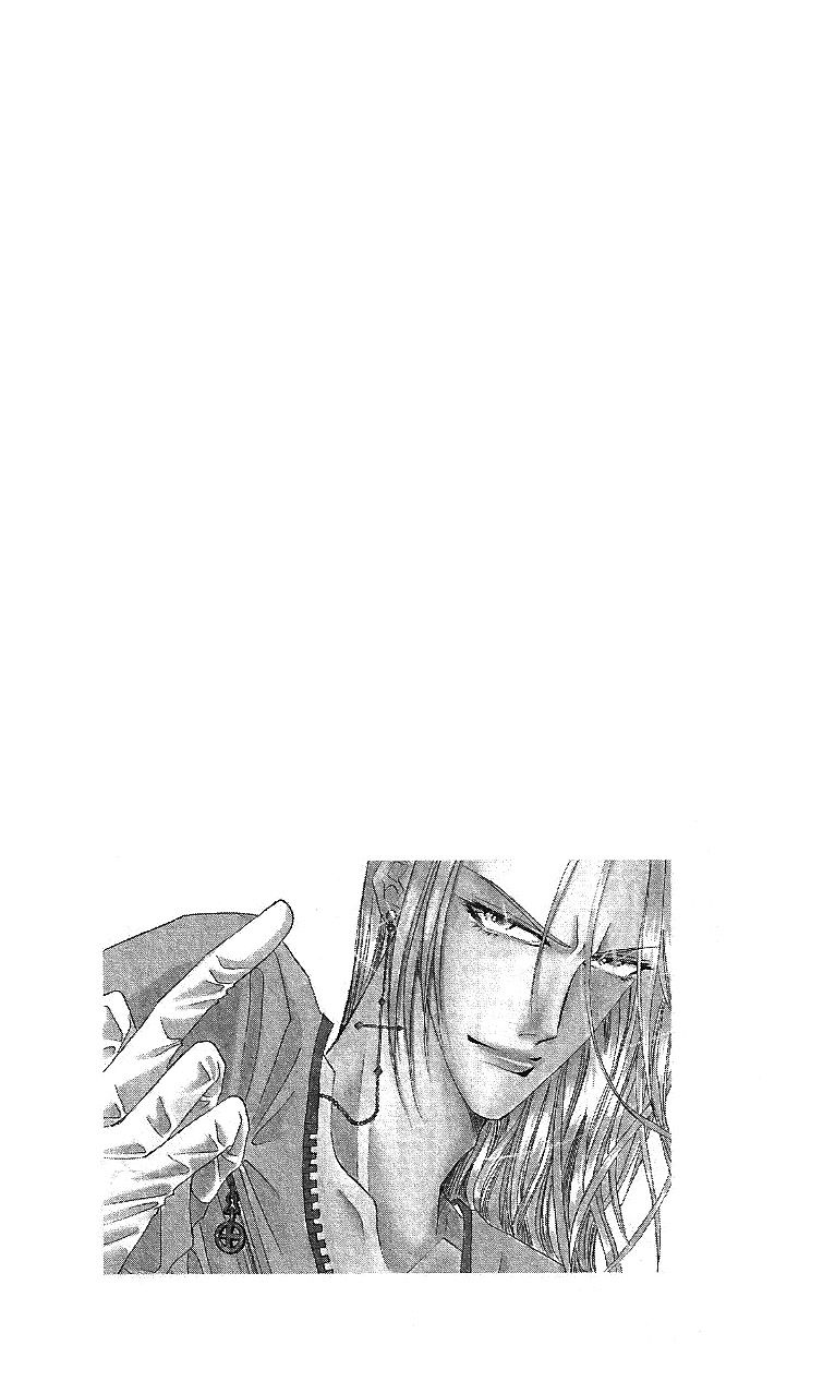 Bronze Chapter 62 page 30 - Chapter 62