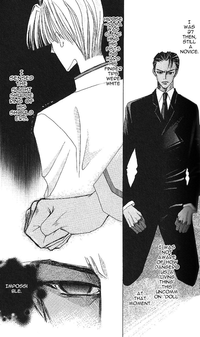 Bronze Chapter 62 page 7 - Chapter 62