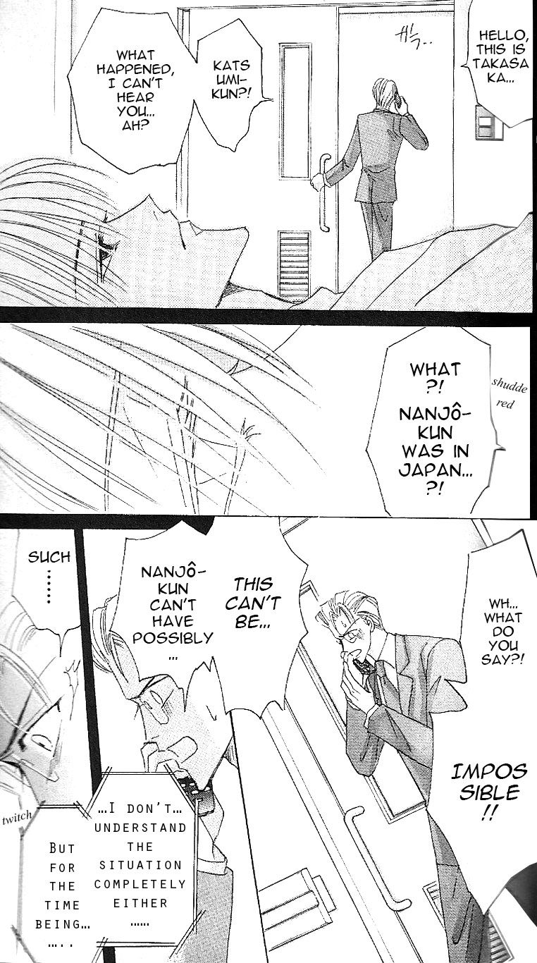 Bronze Chapter 63 page 10 - Chapter 63