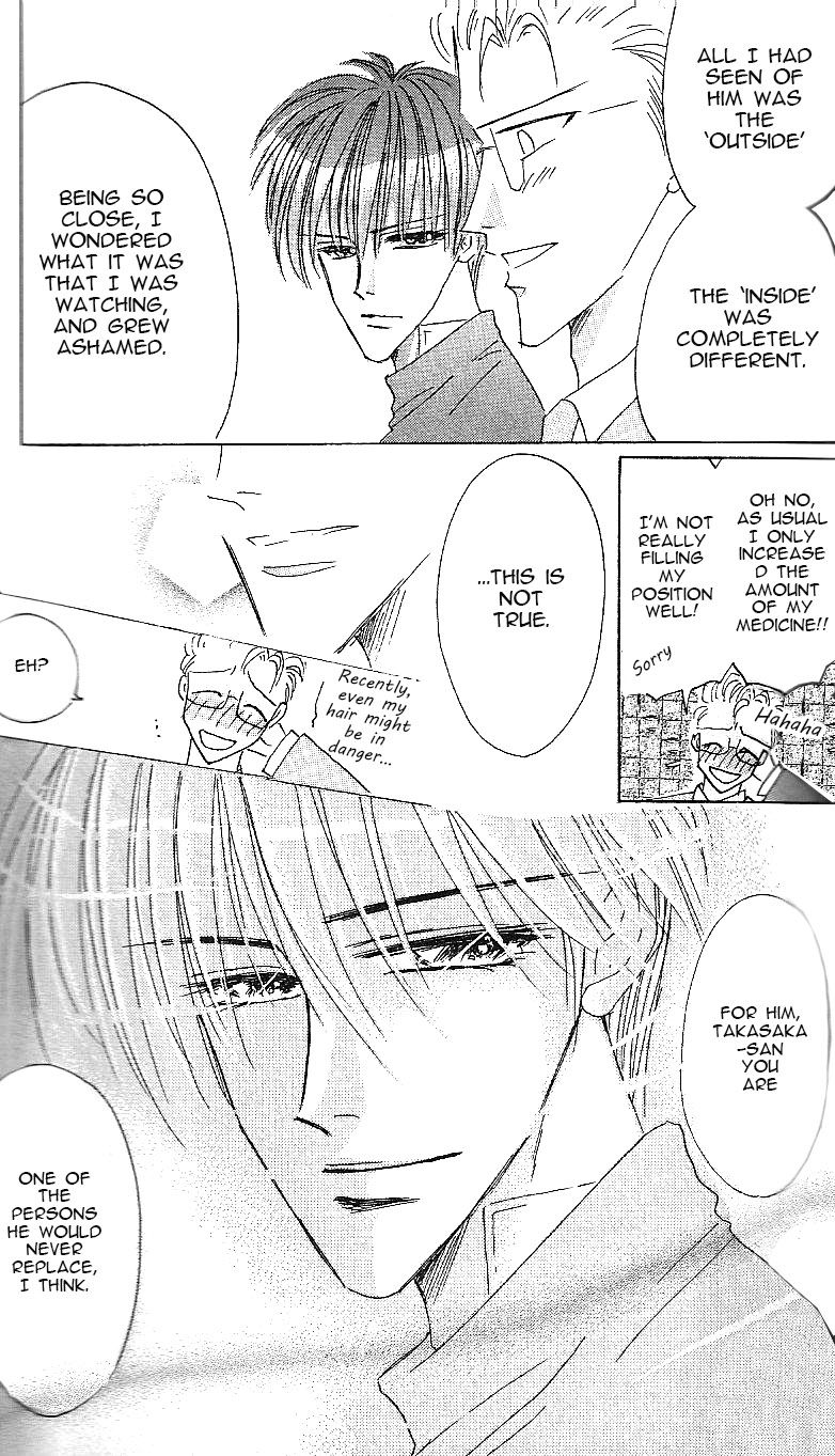 Bronze Chapter 63 page 20 - Chapter 63